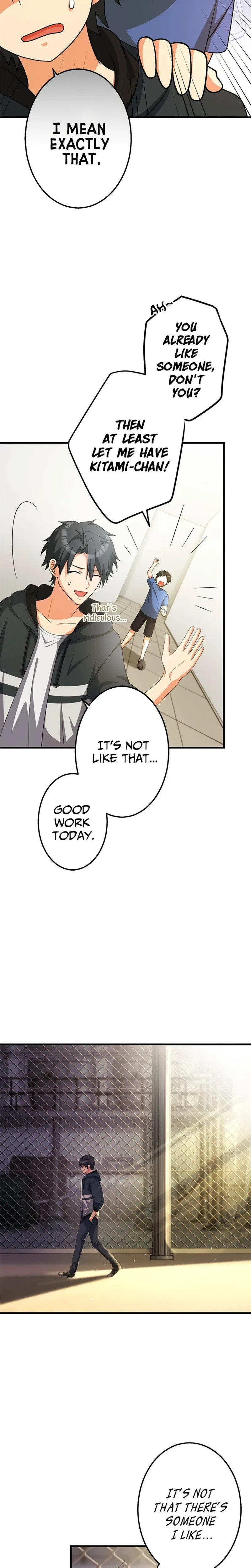 An Eden for You Chapter 1 – Page 25
