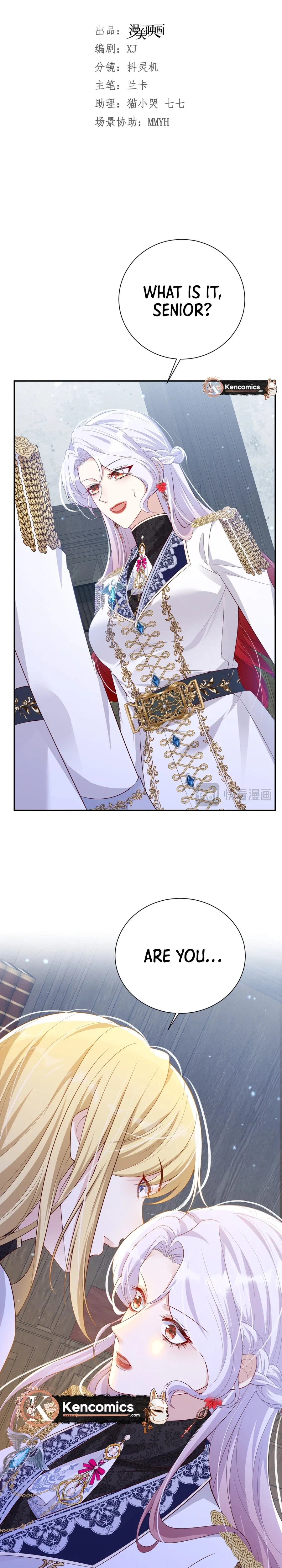 Forcibly Occupy His Highness the Prince Chapter 27 – Page 11