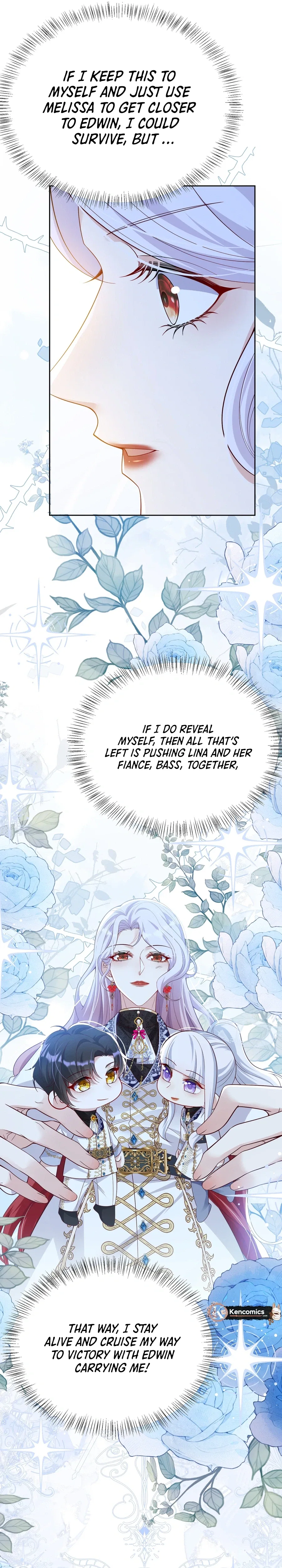 Forcibly Occupy His Highness the Prince Chapter 27 – Page 15
