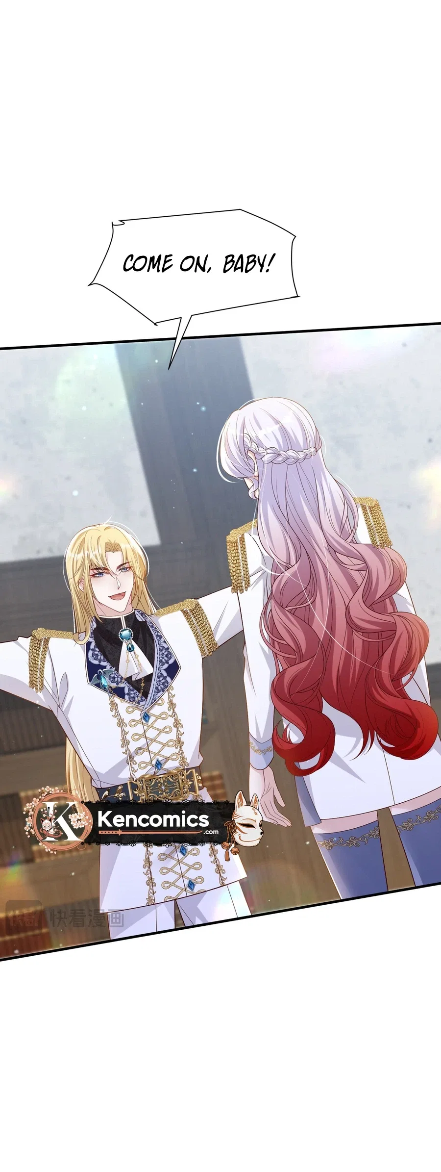 Forcibly Occupy His Highness the Prince Chapter 27 – Page 17