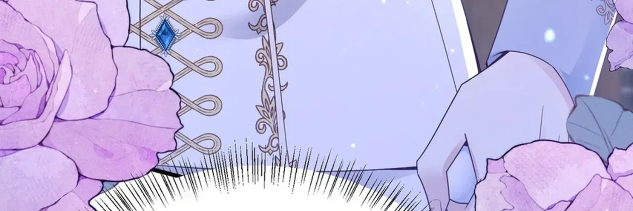 Forcibly Occupy His Highness the Prince Chapter 26 – Page 6