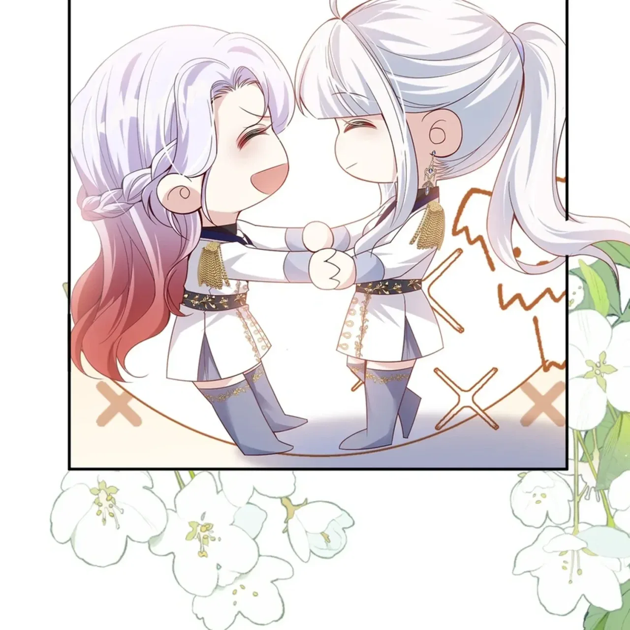 Forcibly Occupy His Highness the Prince Chapter 26 – Page 15