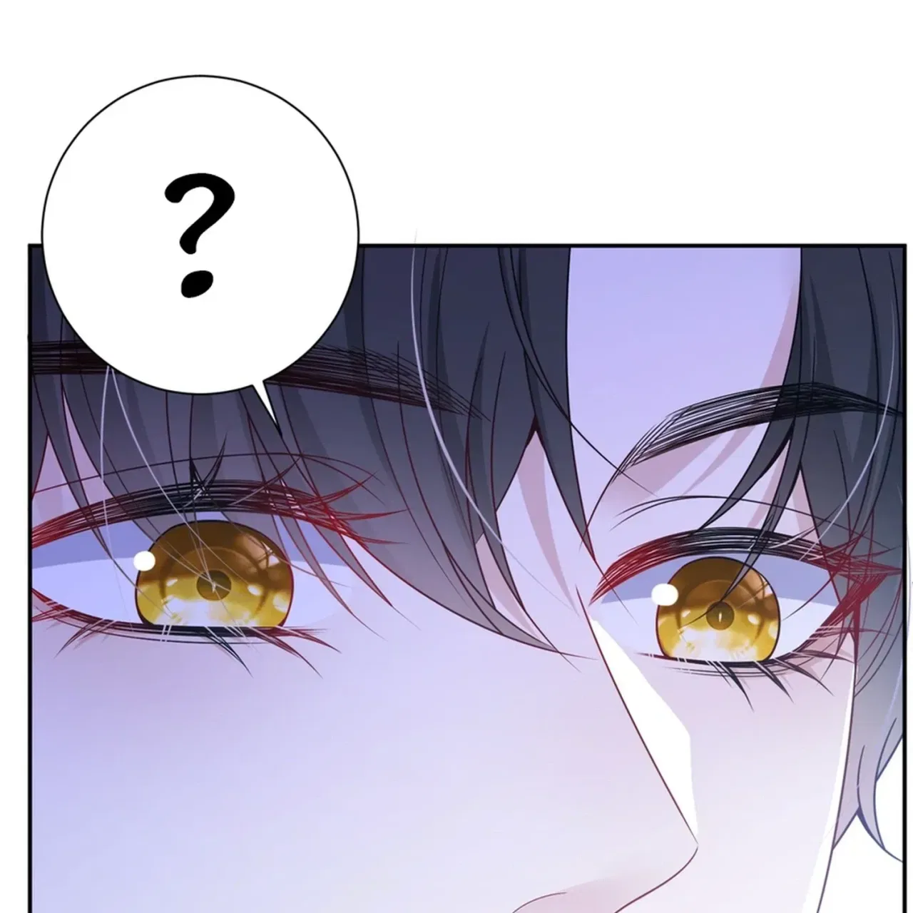 Forcibly Occupy His Highness the Prince Chapter 26 – Page 17