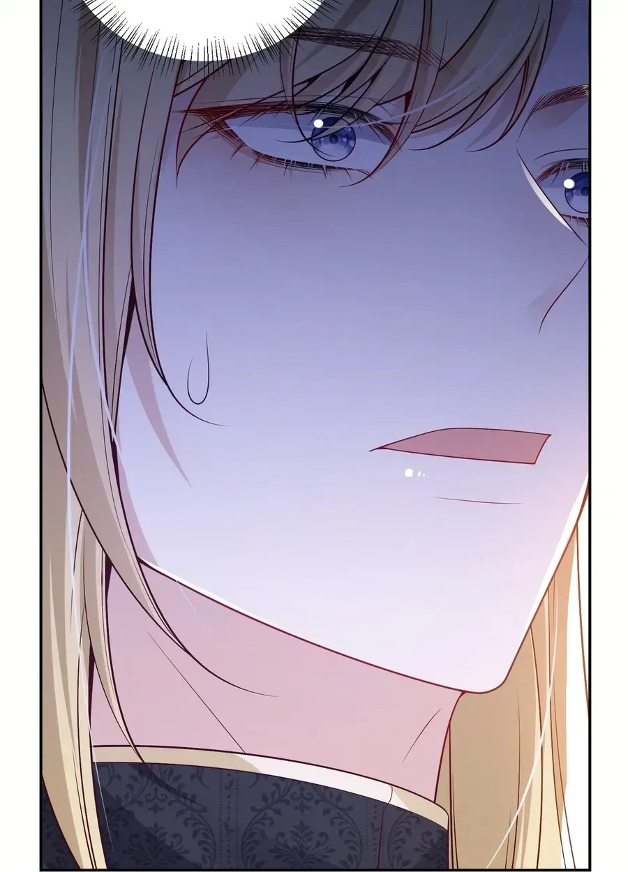 Forcibly Occupy His Highness the Prince Chapter 26 – Page 61