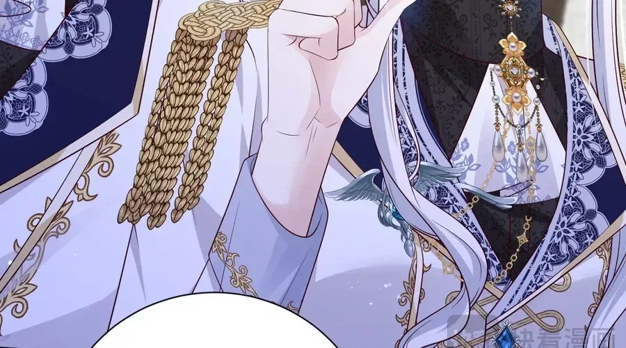 Forcibly Occupy His Highness the Prince Chapter 26 – Page 65