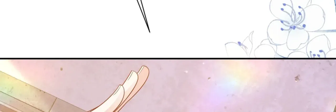 Forcibly Occupy His Highness the Prince Chapter 24 – Page 65