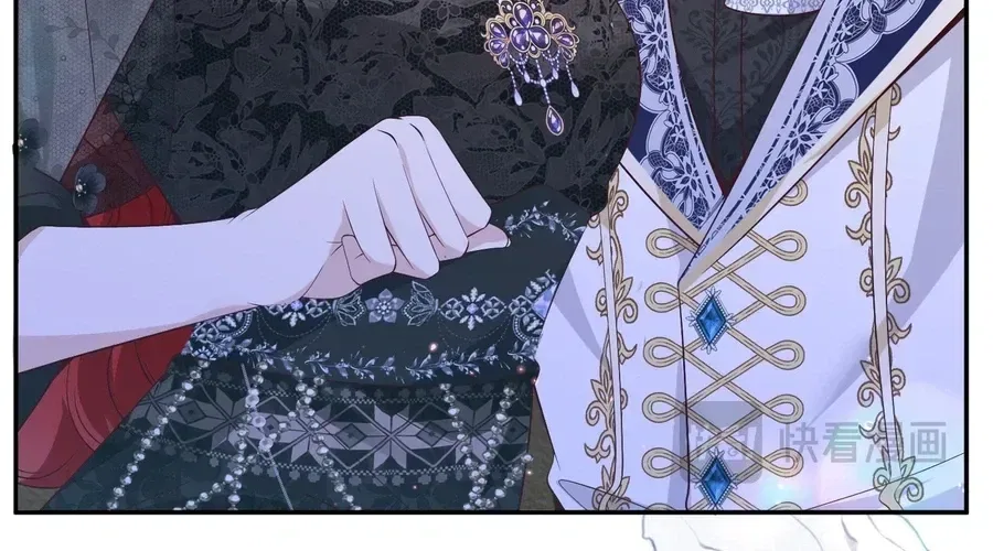 Forcibly Occupy His Highness the Prince Chapter 23 – Page 26