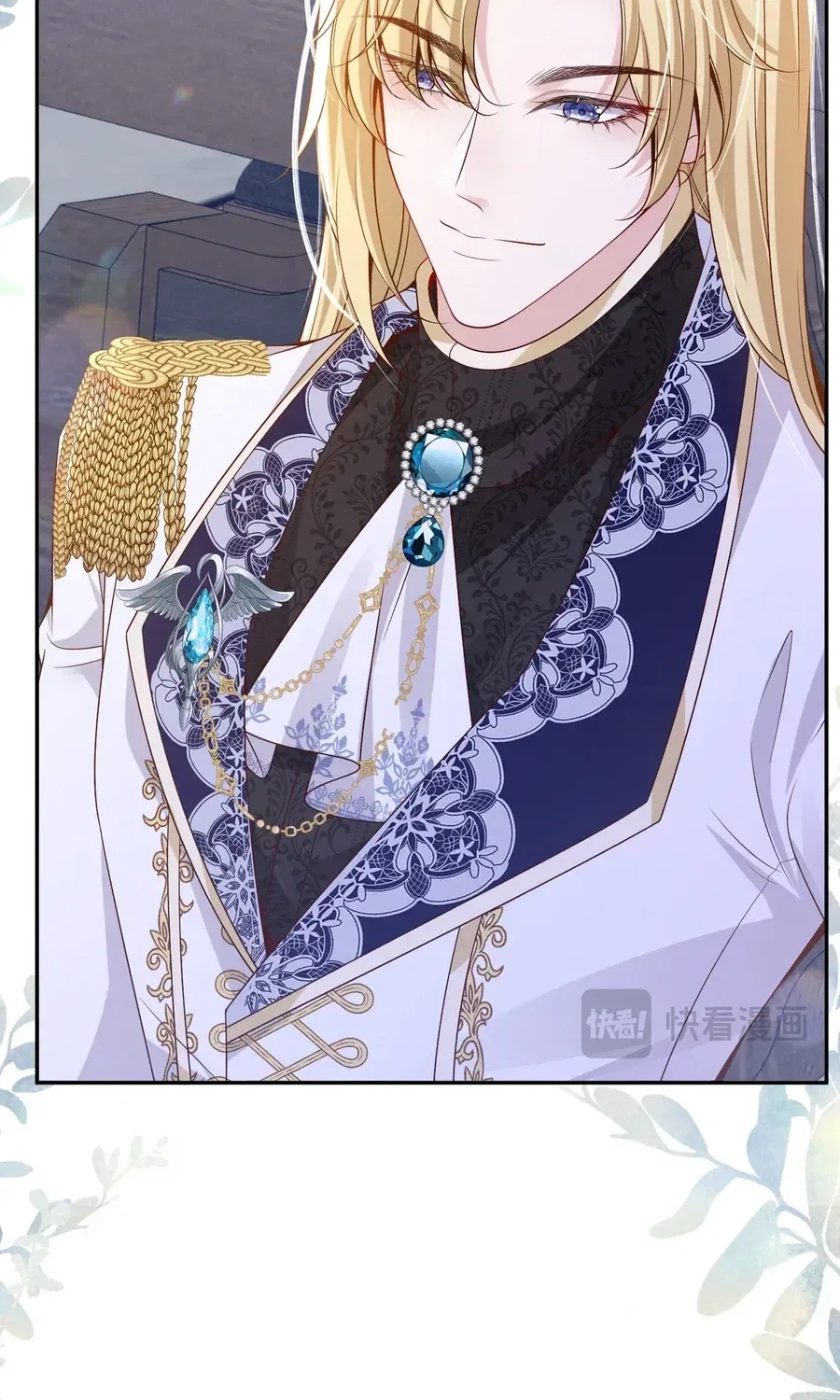 Forcibly Occupy His Highness the Prince Chapter 23 – Page 55