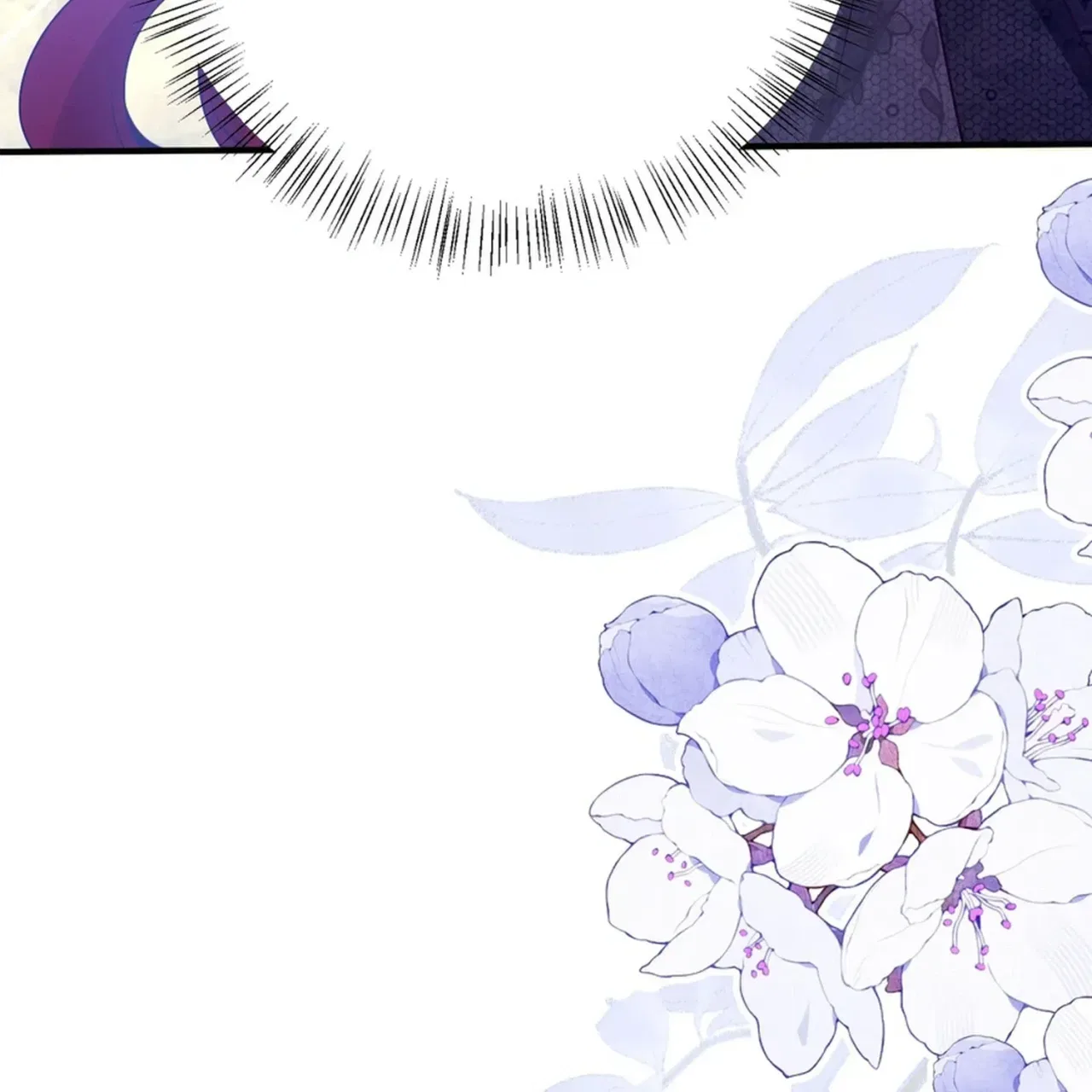 Forcibly Occupy His Highness the Prince Chapter 22 – Page 57