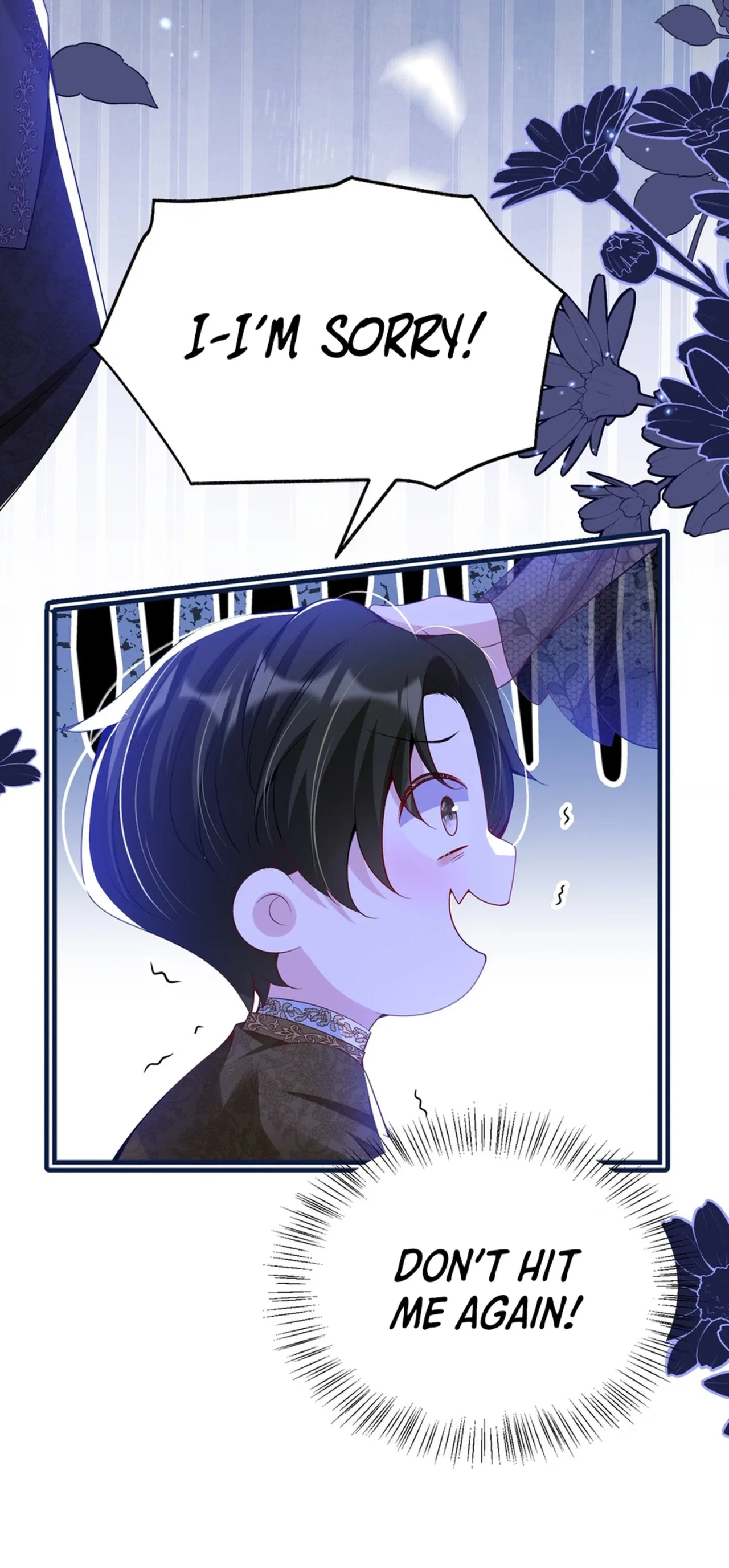 Forcibly Occupy His Highness the Prince Chapter 19 – Page 4