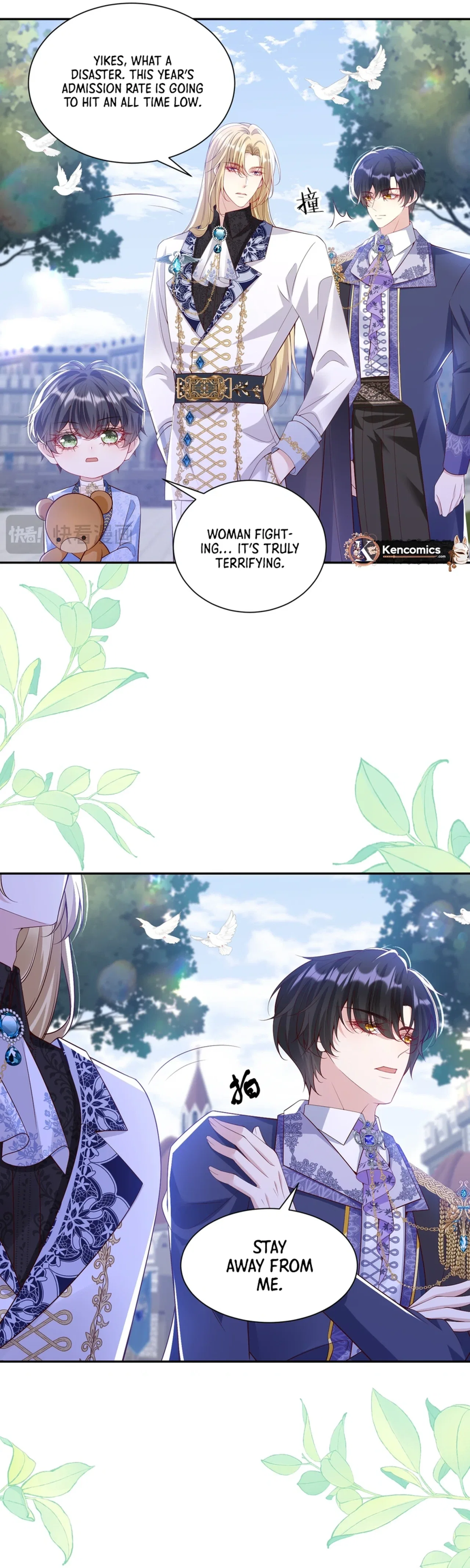 Forcibly Occupy His Highness the Prince Chapter 18 – Page 10