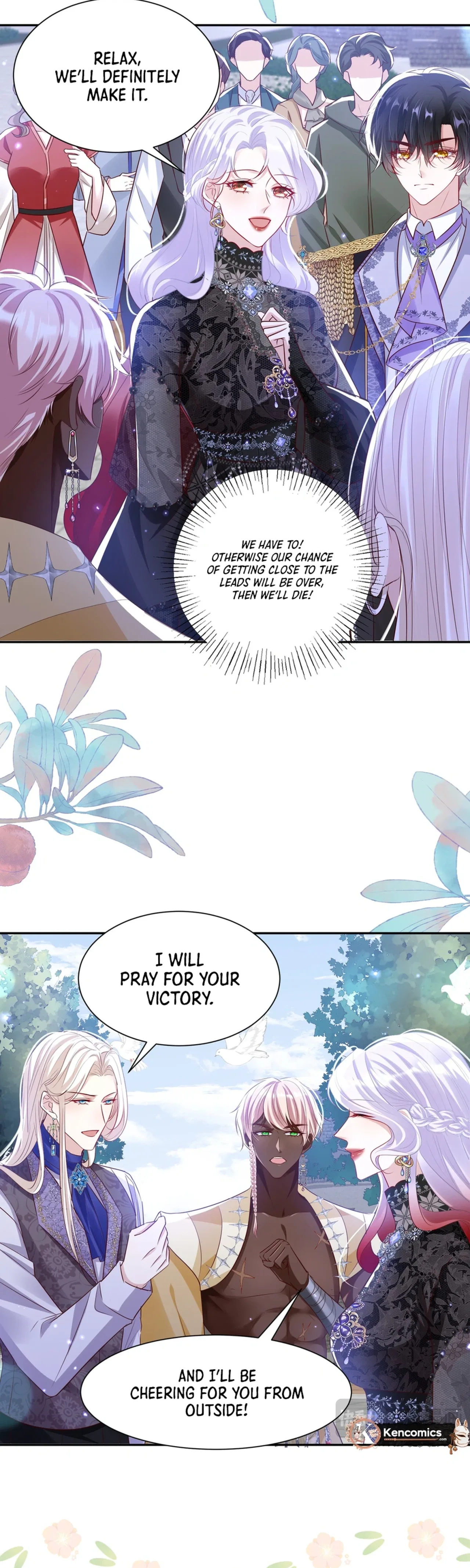 Forcibly Occupy His Highness the Prince Chapter 17 – Page 2