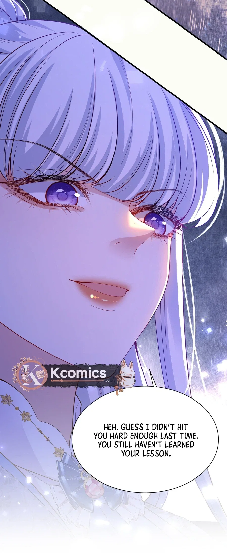 Forcibly Occupy His Highness the Prince Chapter 17 – Page 11