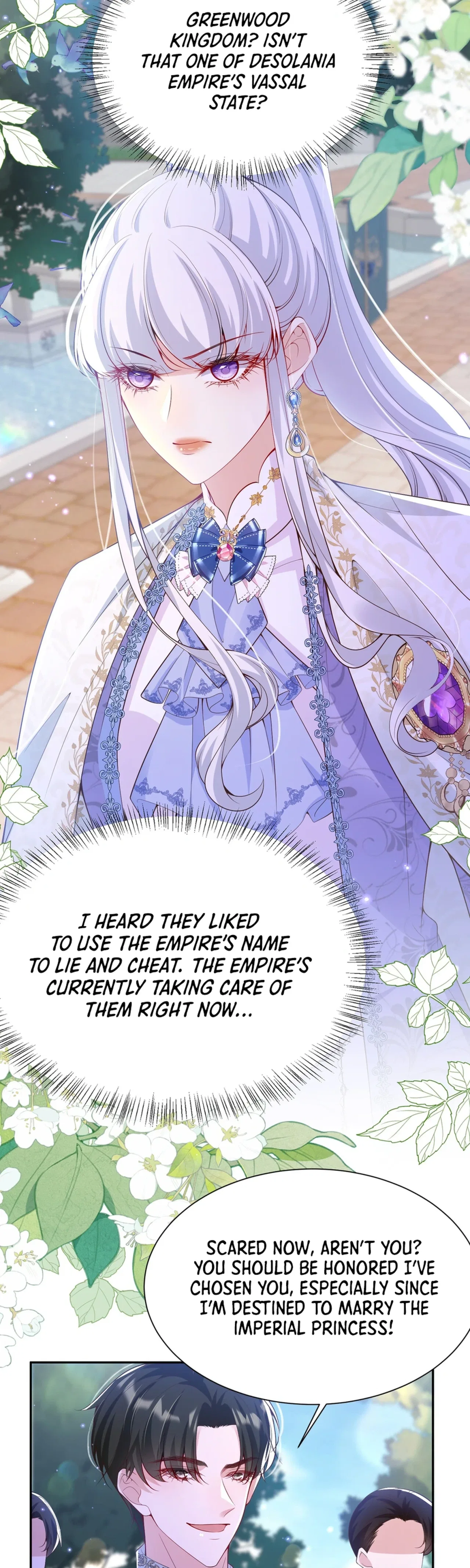 Forcibly Occupy His Highness the Prince Chapter 17 – Page 13