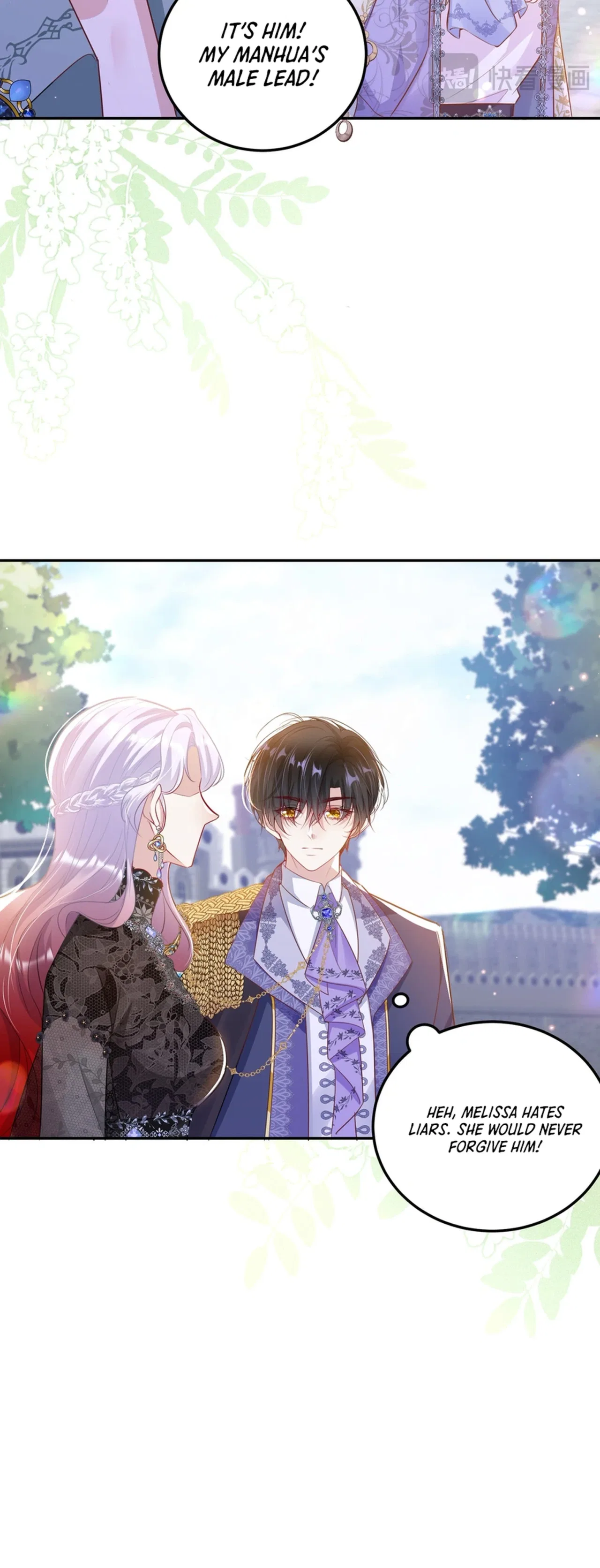 Forcibly Occupy His Highness the Prince Chapter 16 – Page 4