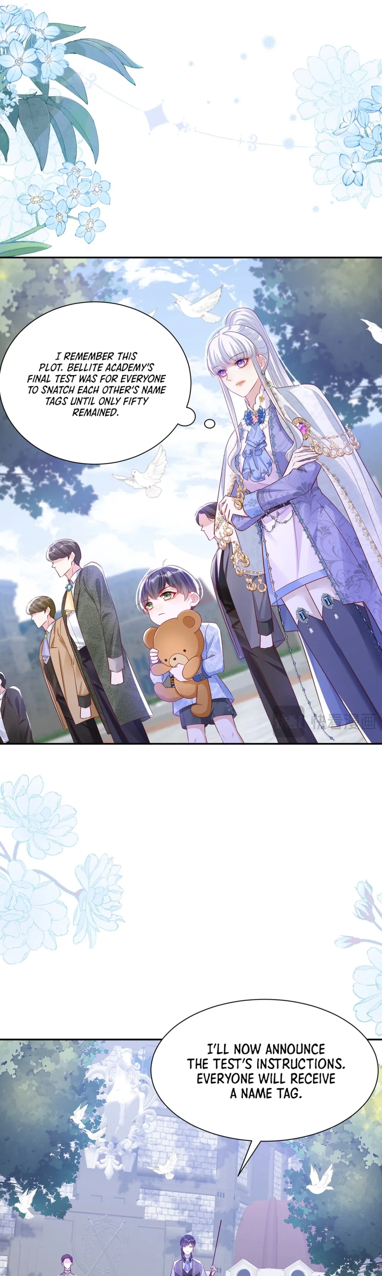 Forcibly Occupy His Highness the Prince Chapter 16 – Page 13
