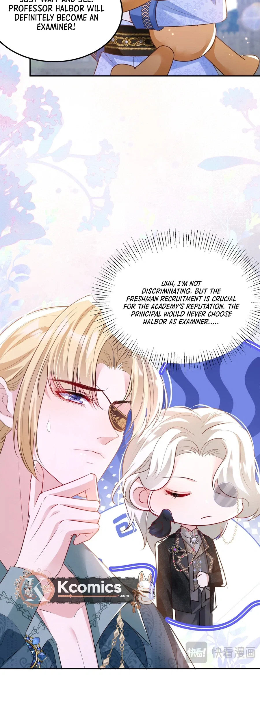 Forcibly Occupy His Highness the Prince Chapter 15 – Page 13