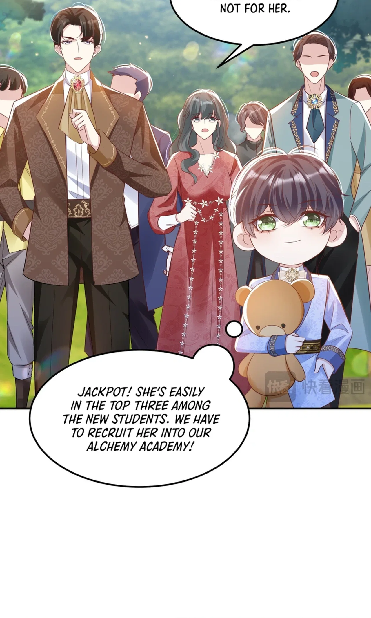 Forcibly Occupy His Highness the Prince Chapter 14 – Page 6
