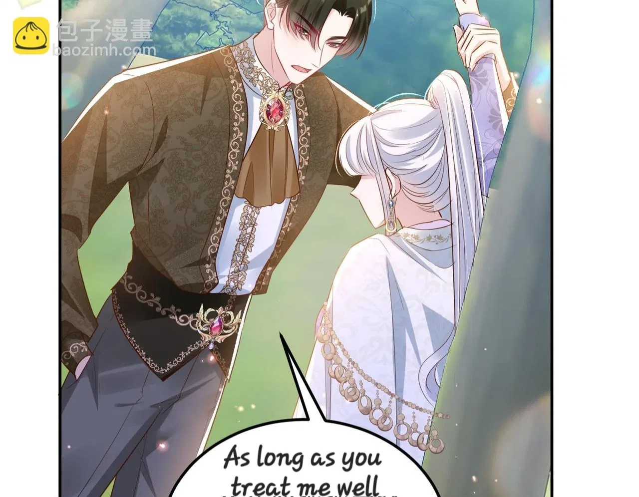 Forcibly Occupy His Highness the Prince Chapter 13 – Page 4