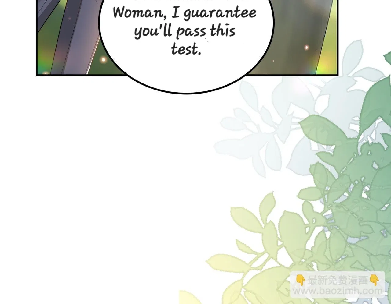 Forcibly Occupy His Highness the Prince Chapter 13 – Page 5