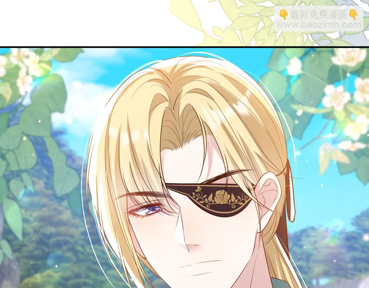 Forcibly Occupy His Highness the Prince Chapter 13 – Page 6