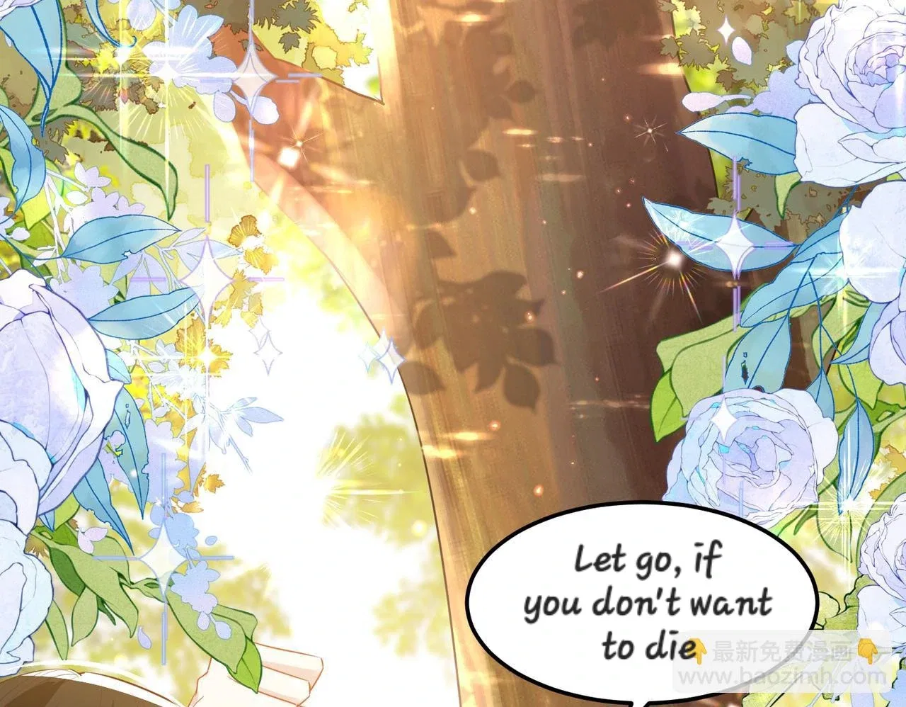 Forcibly Occupy His Highness the Prince Chapter 13 – Page 13