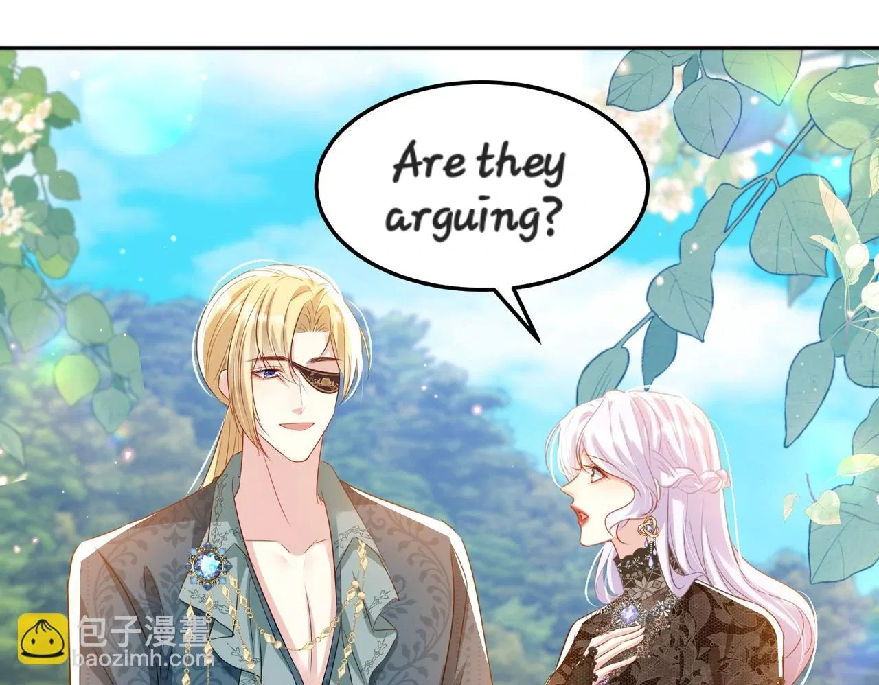 Forcibly Occupy His Highness the Prince Chapter 13 – Page 16
