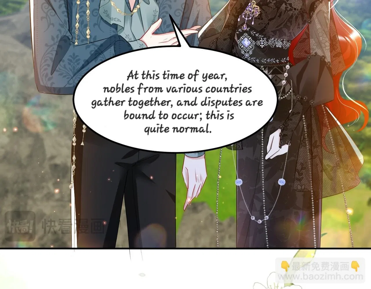 Forcibly Occupy His Highness the Prince Chapter 13 – Page 17