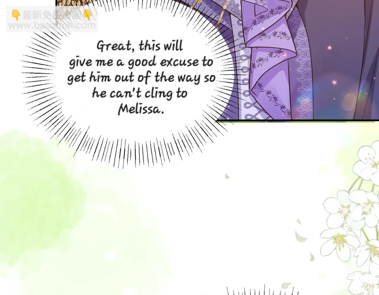 Forcibly Occupy His Highness the Prince Chapter 13 – Page 20