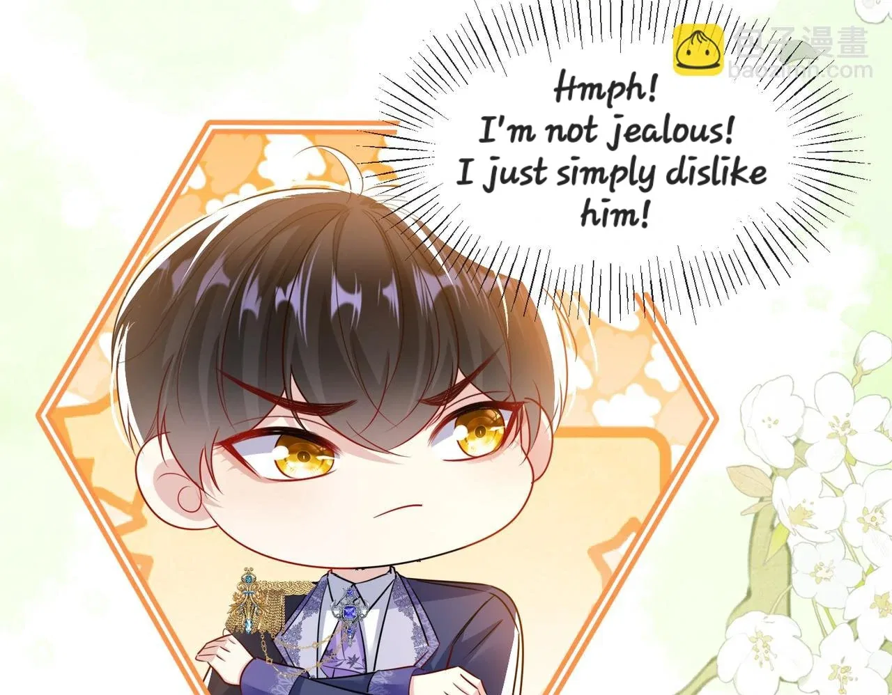 Forcibly Occupy His Highness the Prince Chapter 13 – Page 21