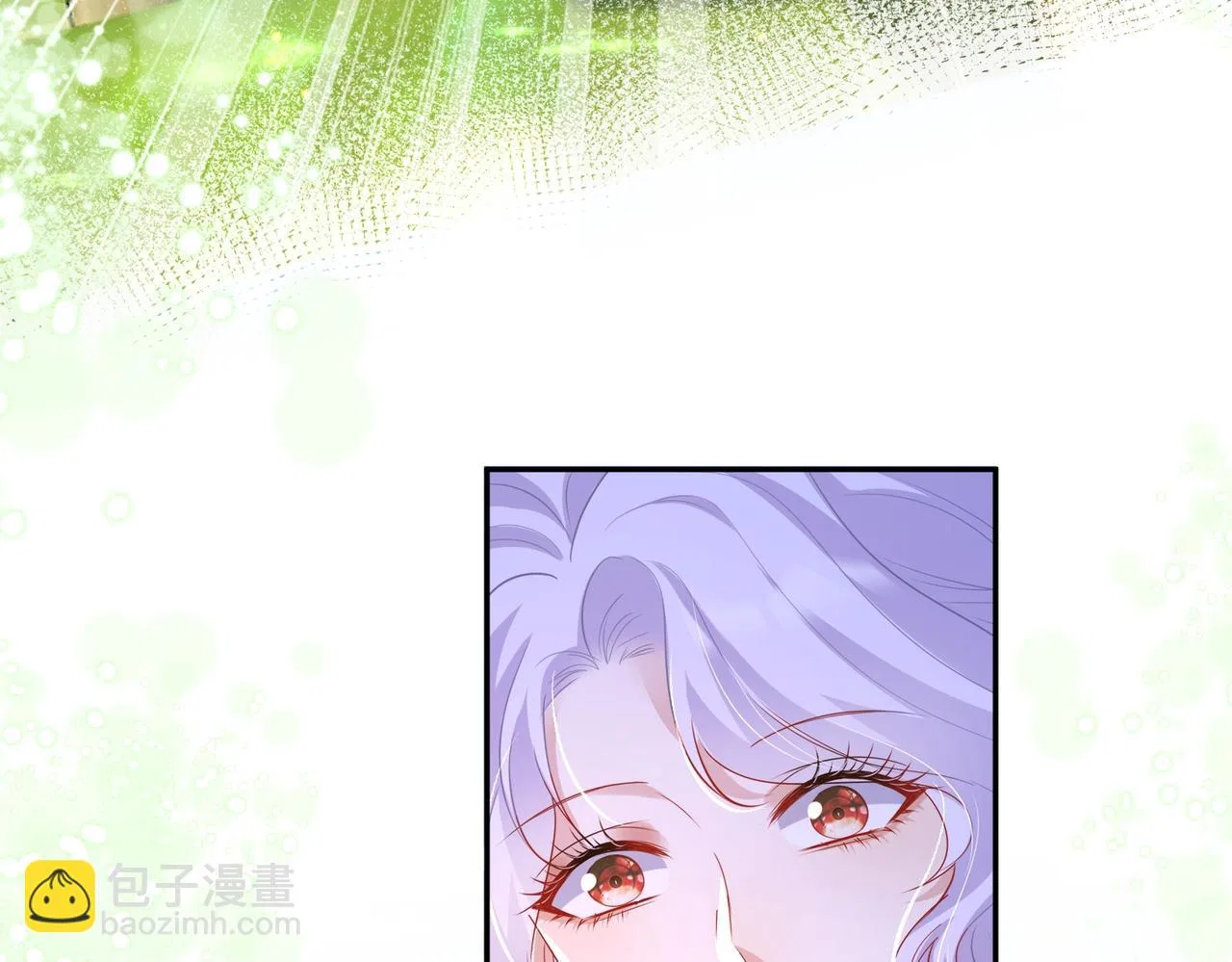 Forcibly Occupy His Highness the Prince Chapter 13 – Page 29