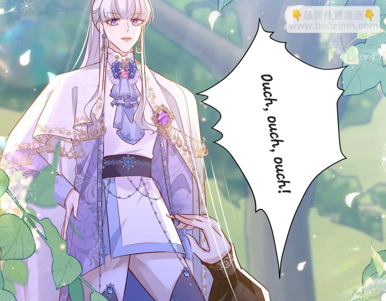 Forcibly Occupy His Highness the Prince Chapter 13 – Page 31