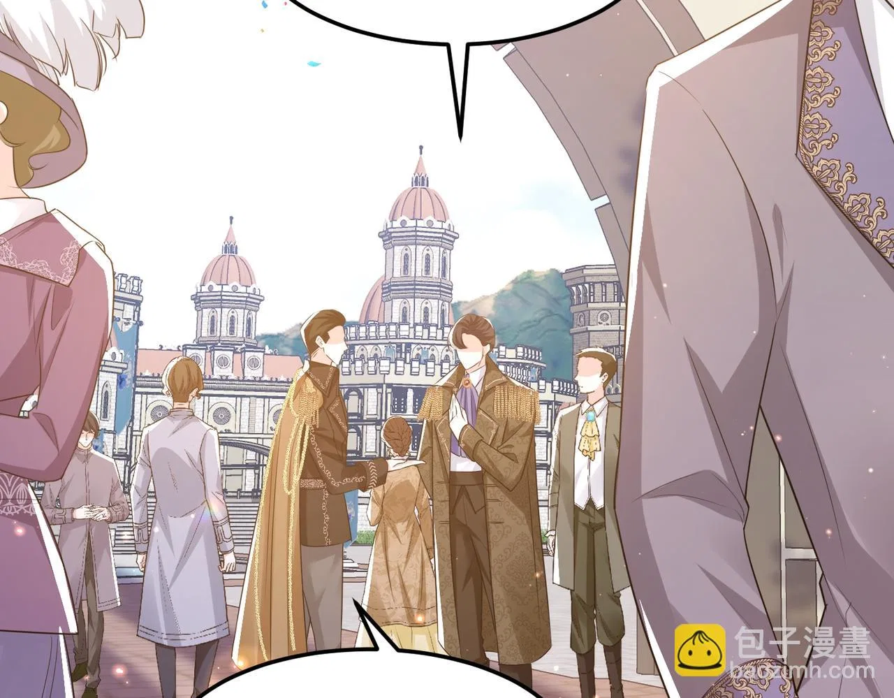Forcibly Occupy His Highness the Prince Chapter 12 – Page 4