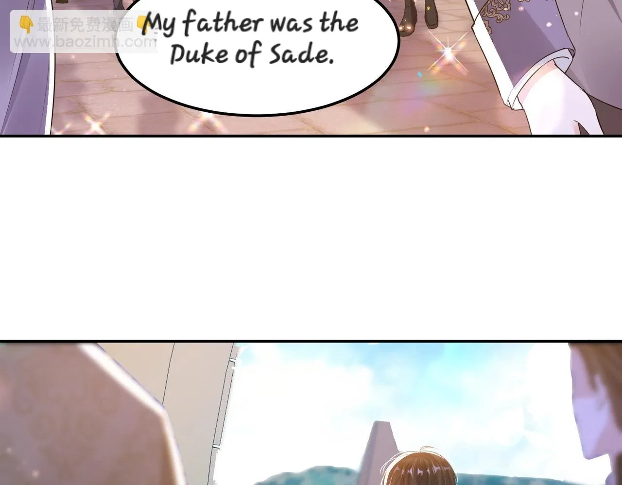 Forcibly Occupy His Highness the Prince Chapter 12 – Page 5