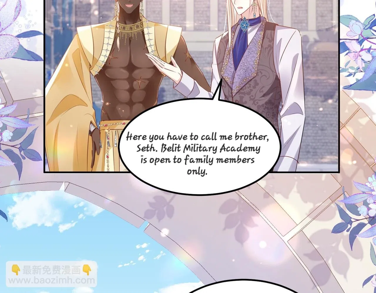 Forcibly Occupy His Highness the Prince Chapter 12 – Page 10