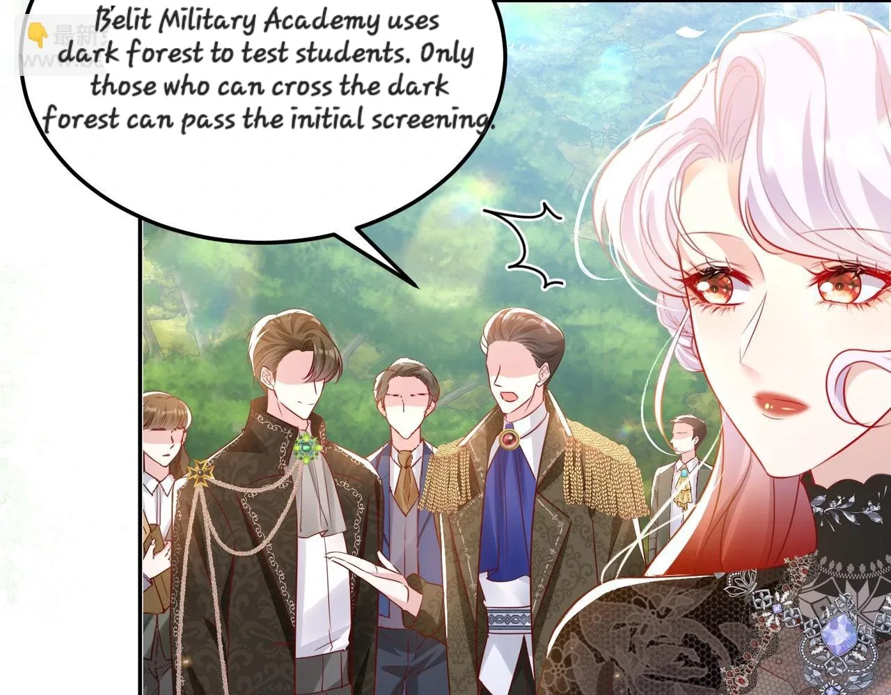 Forcibly Occupy His Highness the Prince Chapter 12 – Page 21
