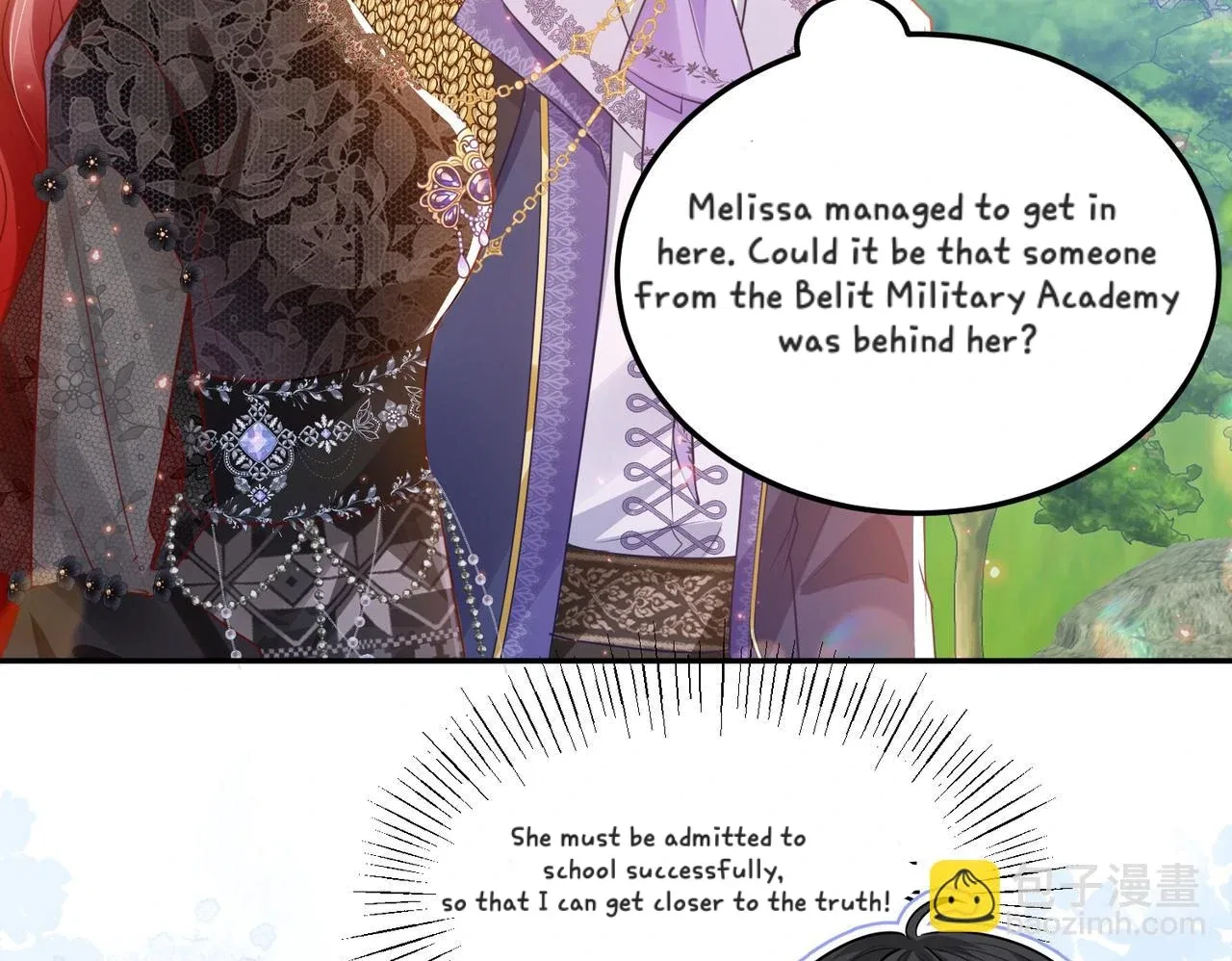 Forcibly Occupy His Highness the Prince Chapter 12 – Page 27