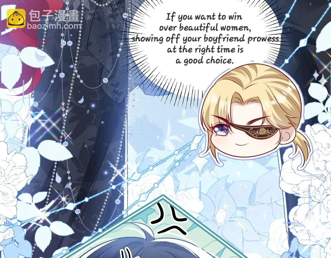 Forcibly Occupy His Highness the Prince Chapter 12 – Page 31