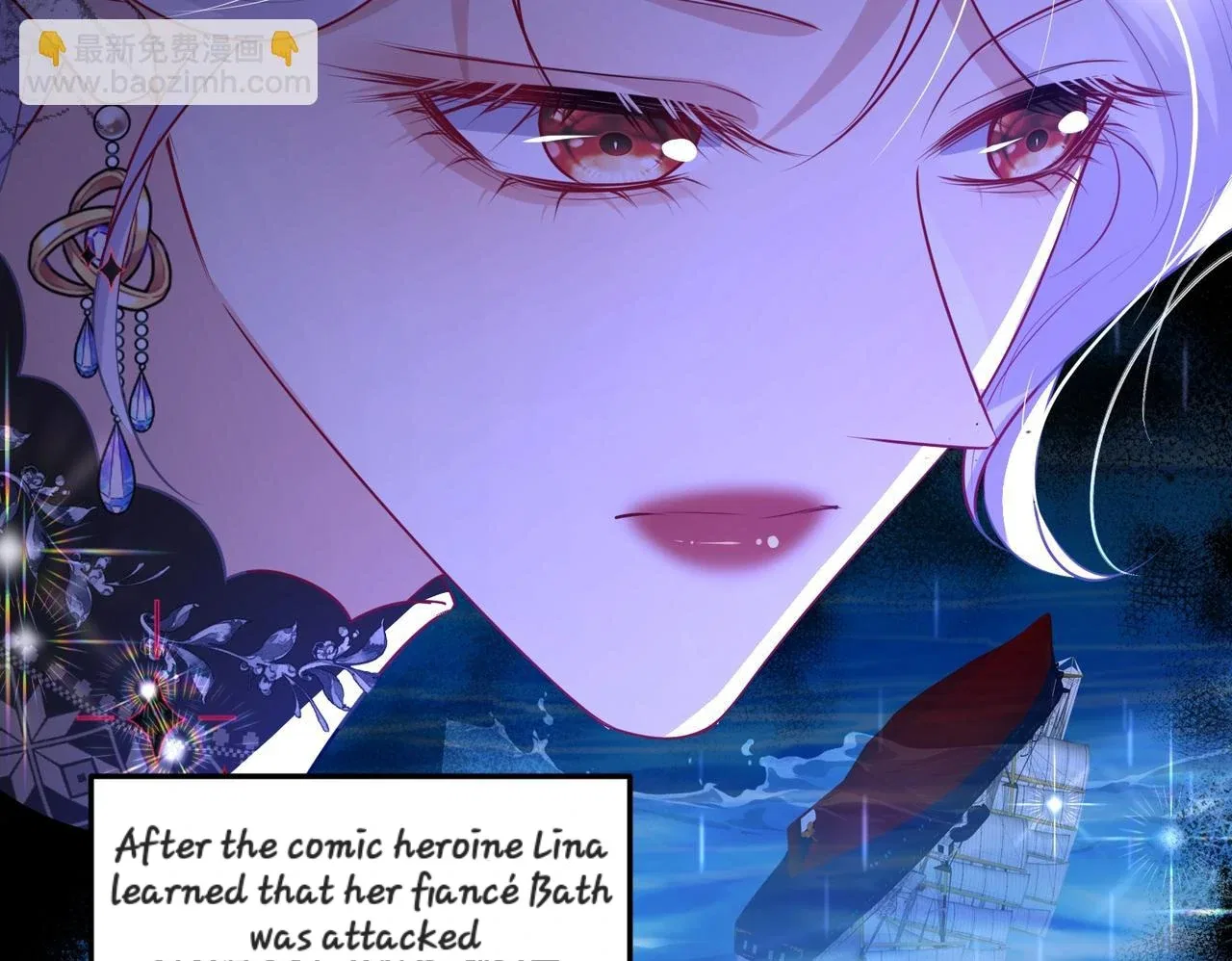 Forcibly Occupy His Highness the Prince Chapter 12 – Page 37