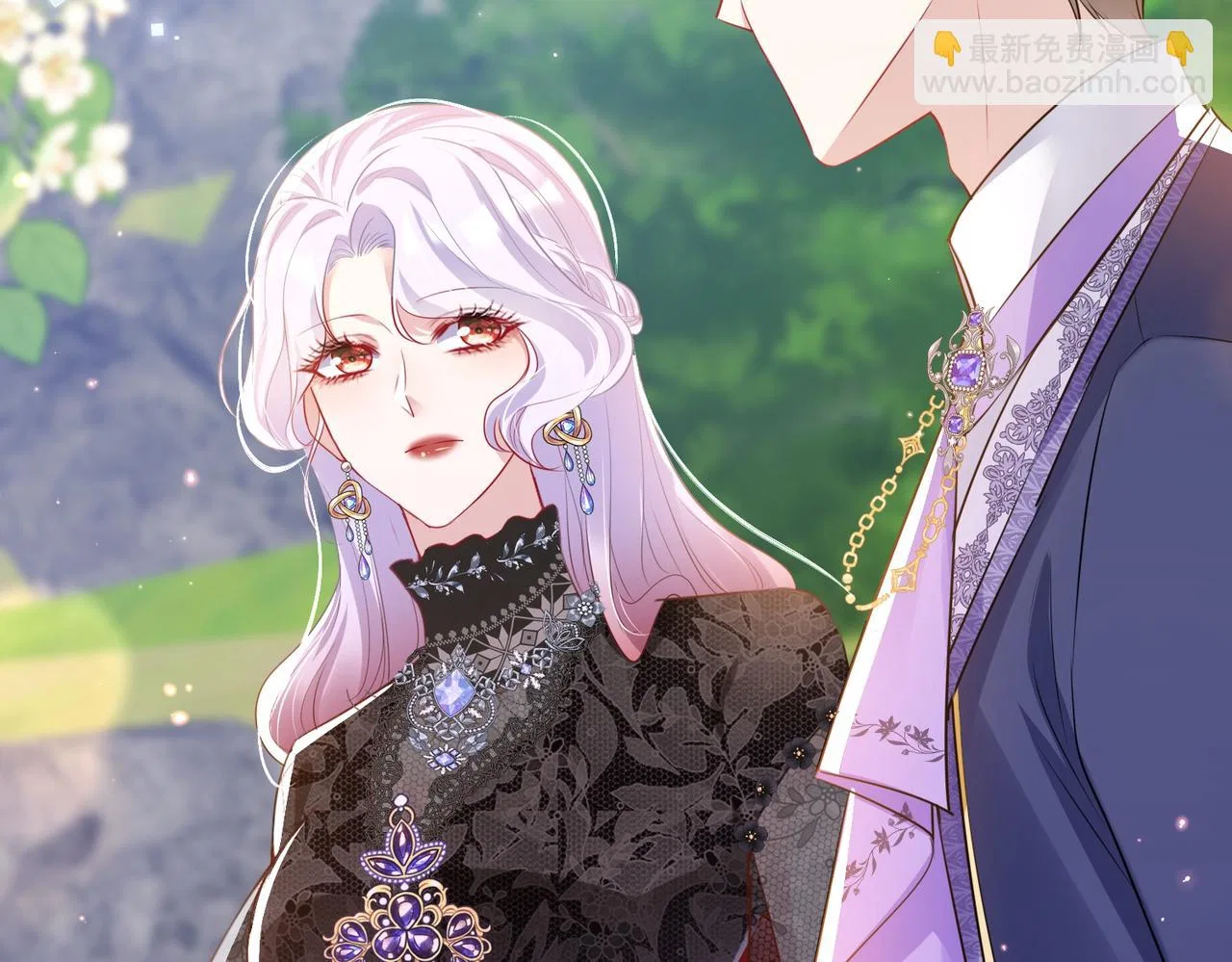 Forcibly Occupy His Highness the Prince Chapter 12 – Page 42