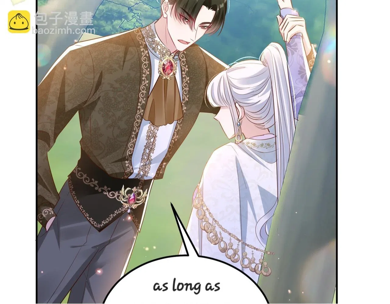 Forcibly Occupy His Highness the Prince Chapter 12 – Page 49
