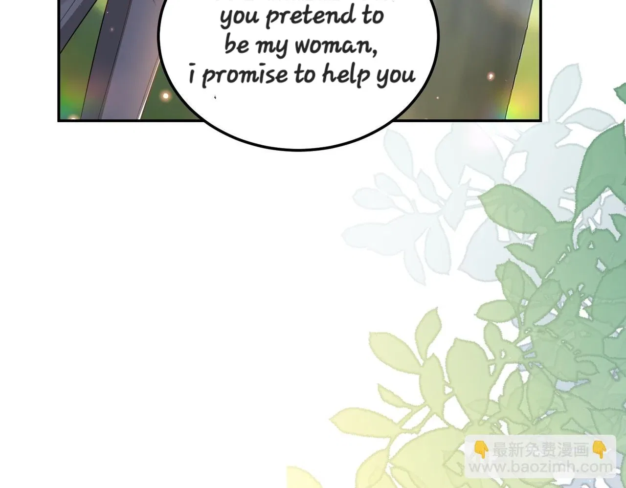 Forcibly Occupy His Highness the Prince Chapter 12 – Page 50