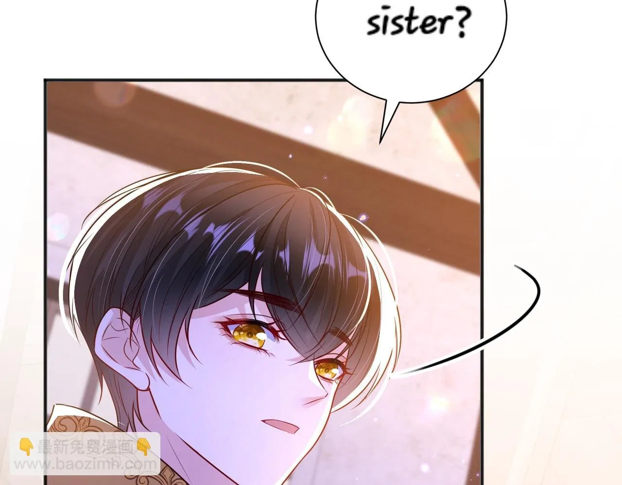 Forcibly Occupy His Highness the Prince Chapter 11 – Page 4