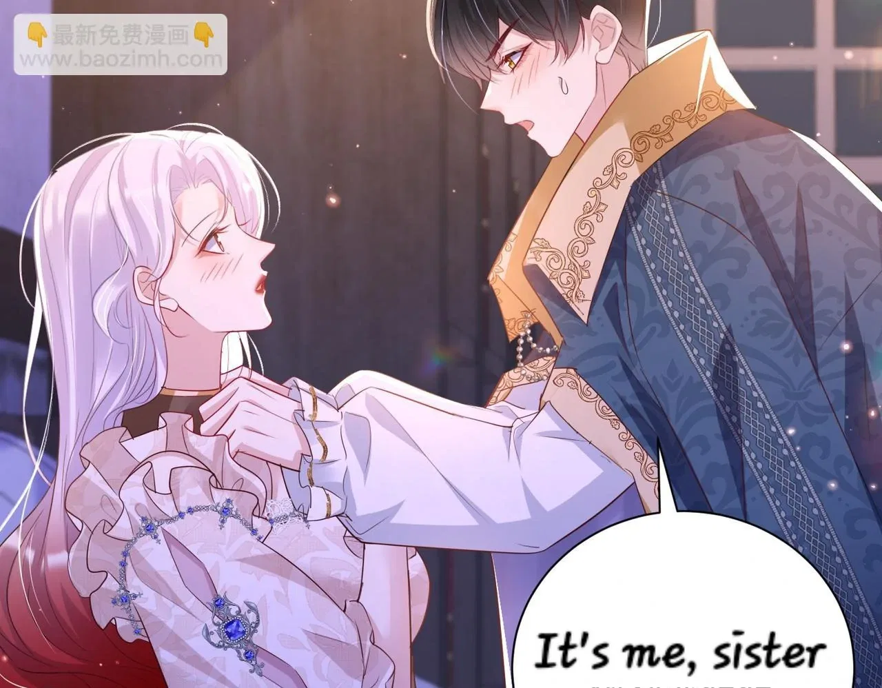 Forcibly Occupy His Highness the Prince Chapter 11 – Page 12