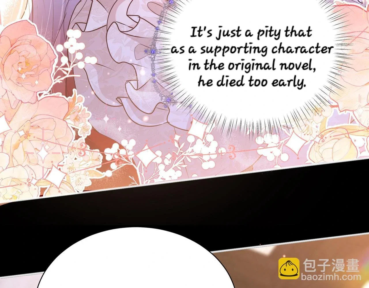 Forcibly Occupy His Highness the Prince Chapter 11 – Page 17