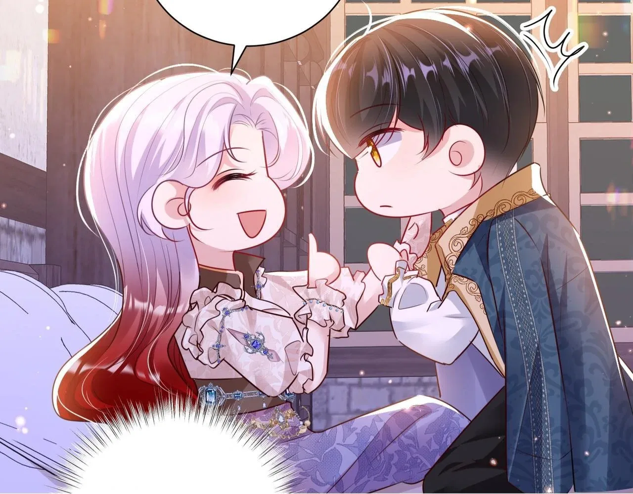 Forcibly Occupy His Highness the Prince Chapter 11 – Page 21