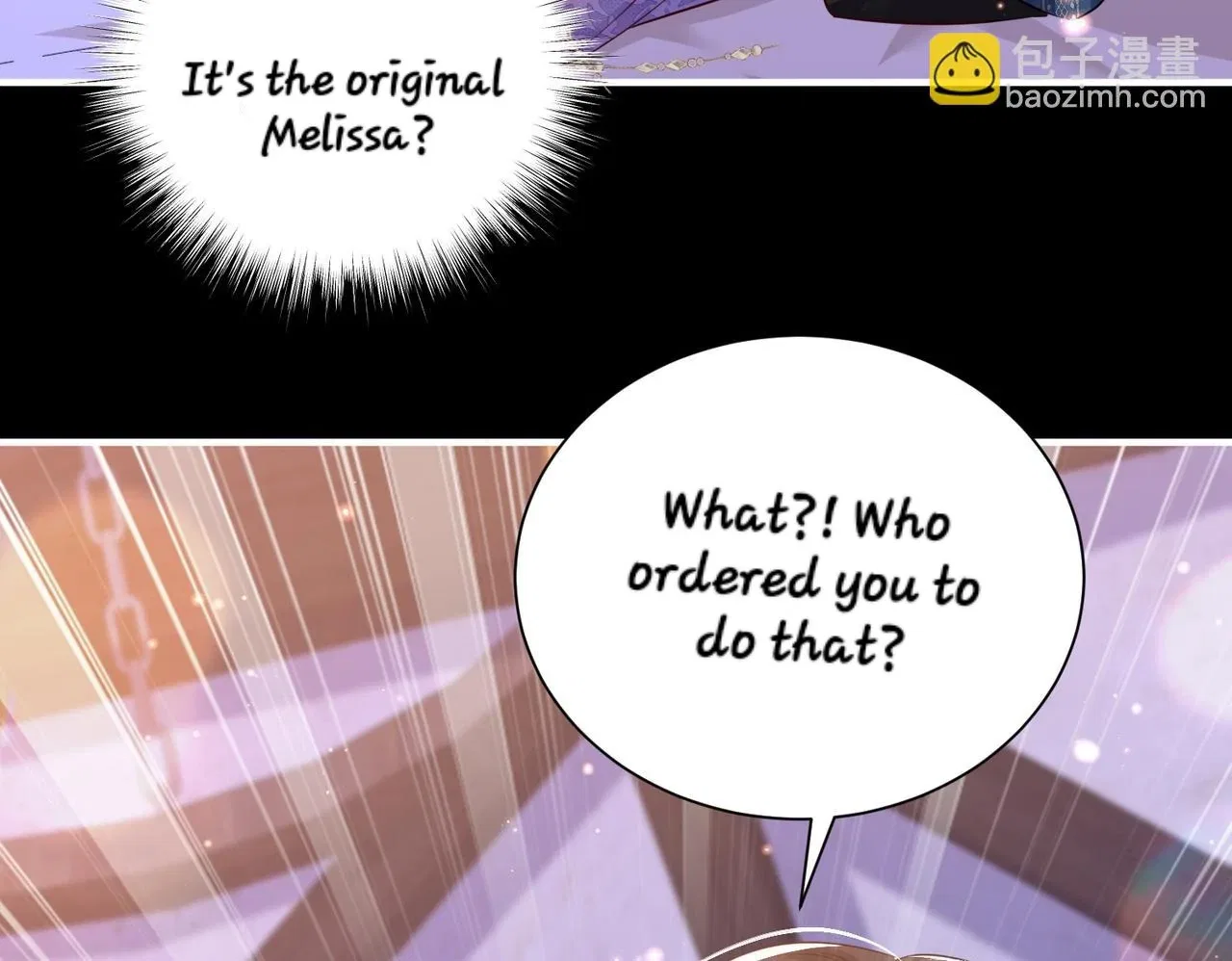 Forcibly Occupy His Highness the Prince Chapter 11 – Page 22
