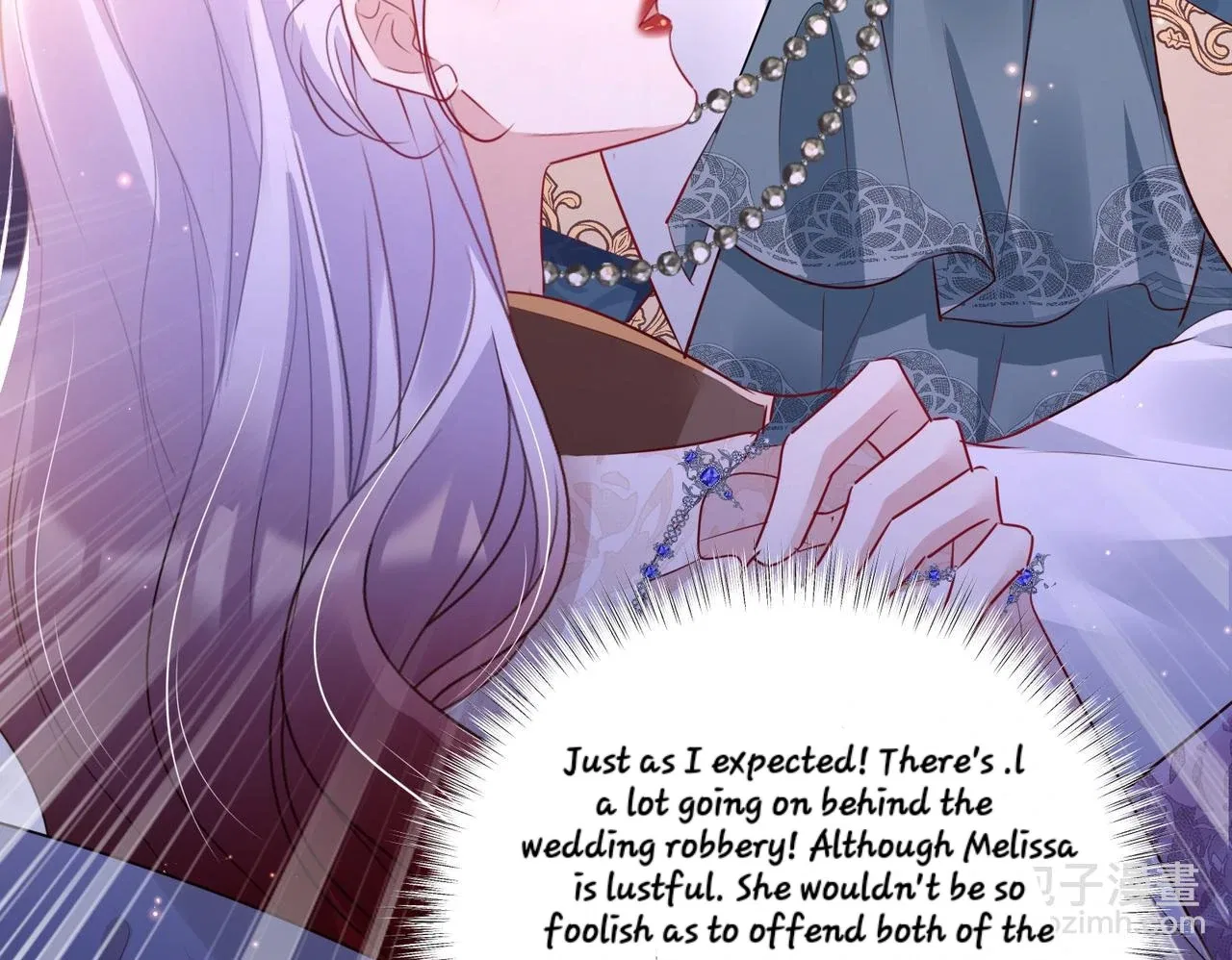 Forcibly Occupy His Highness the Prince Chapter 11 – Page 24