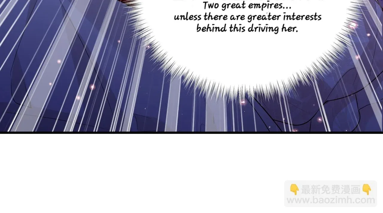 Forcibly Occupy His Highness the Prince Chapter 11 – Page 25