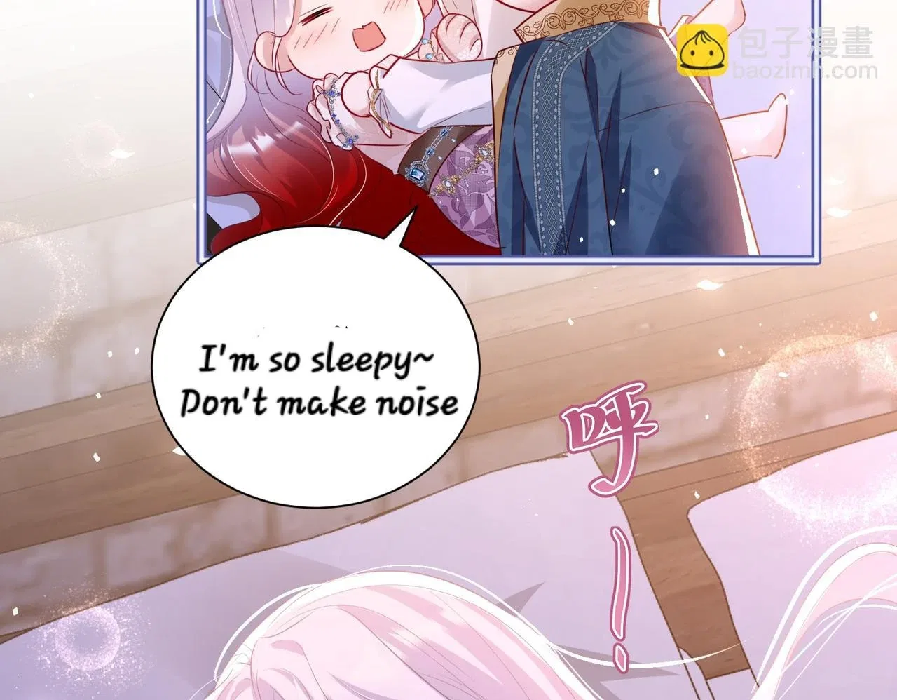 Forcibly Occupy His Highness the Prince Chapter 11 – Page 28